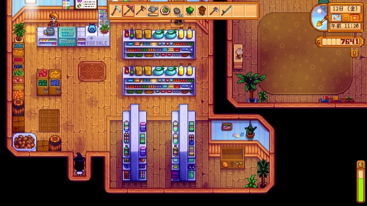 『Stardew Valley』ピエール商店