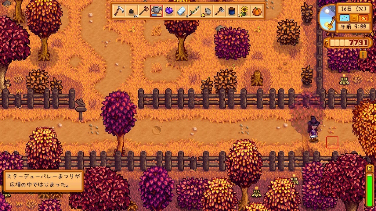 『Stardew Valley』まつり開始