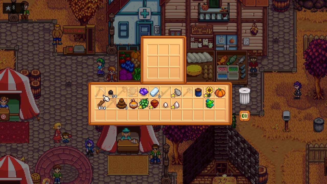 『Stardew Valley』品評会