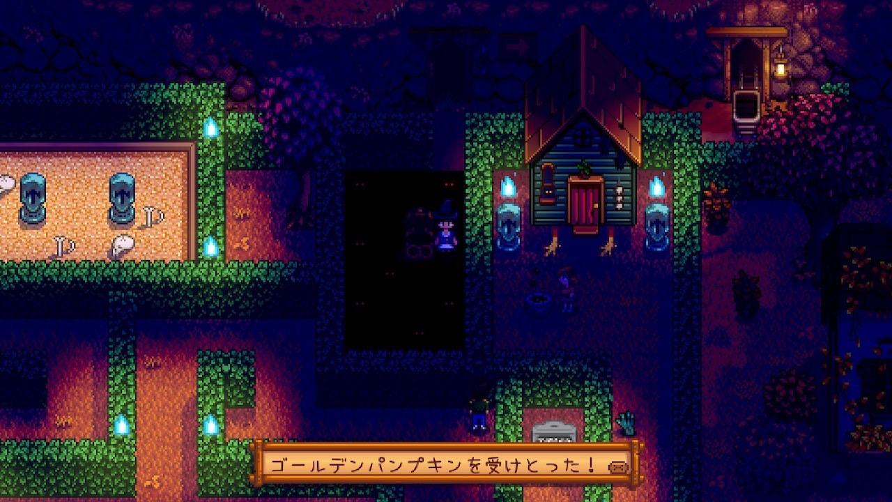 『Stardew Valley』スピリットイブの迷路