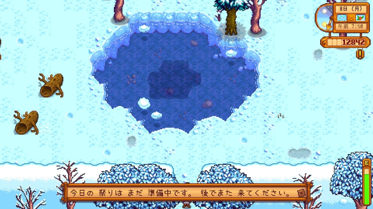 『Stardew Valley』氷まつり