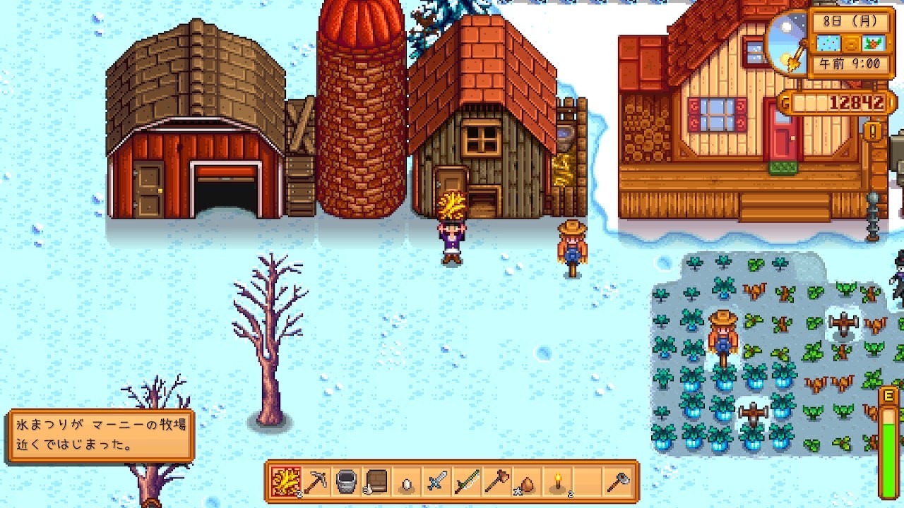 『Stardew Valley』氷まつり