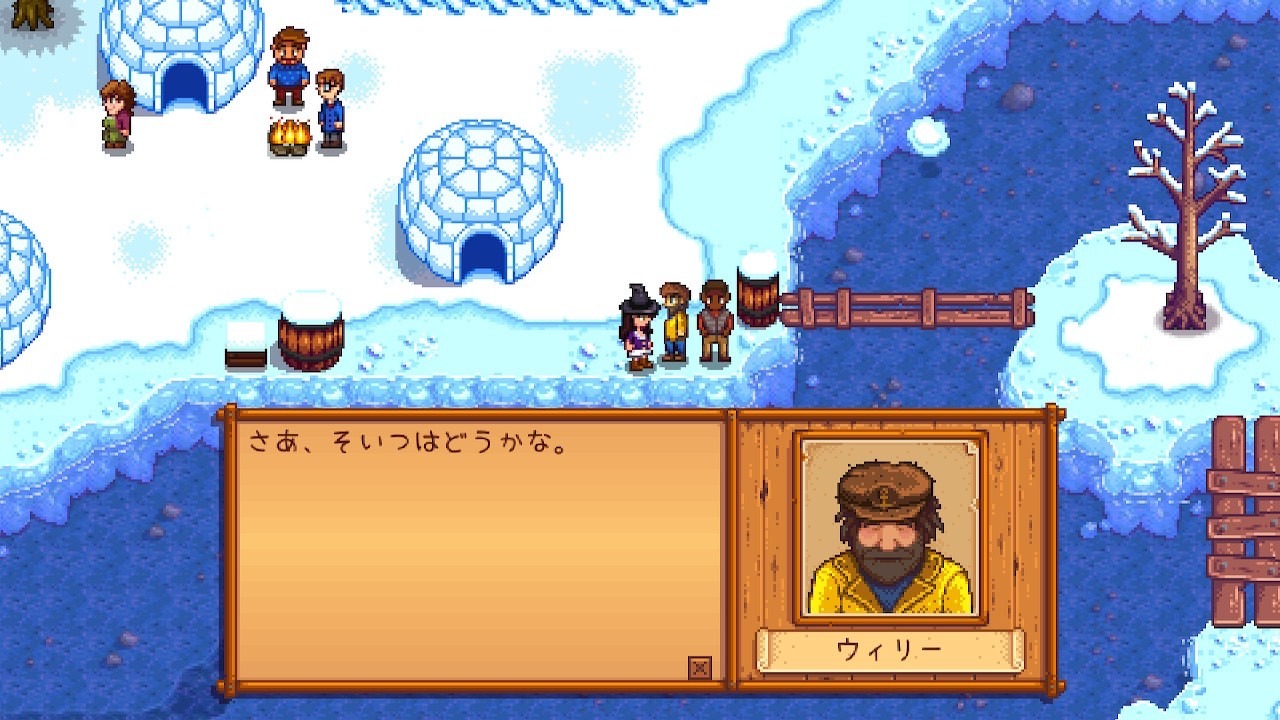 『Stardew Valley』氷まつり