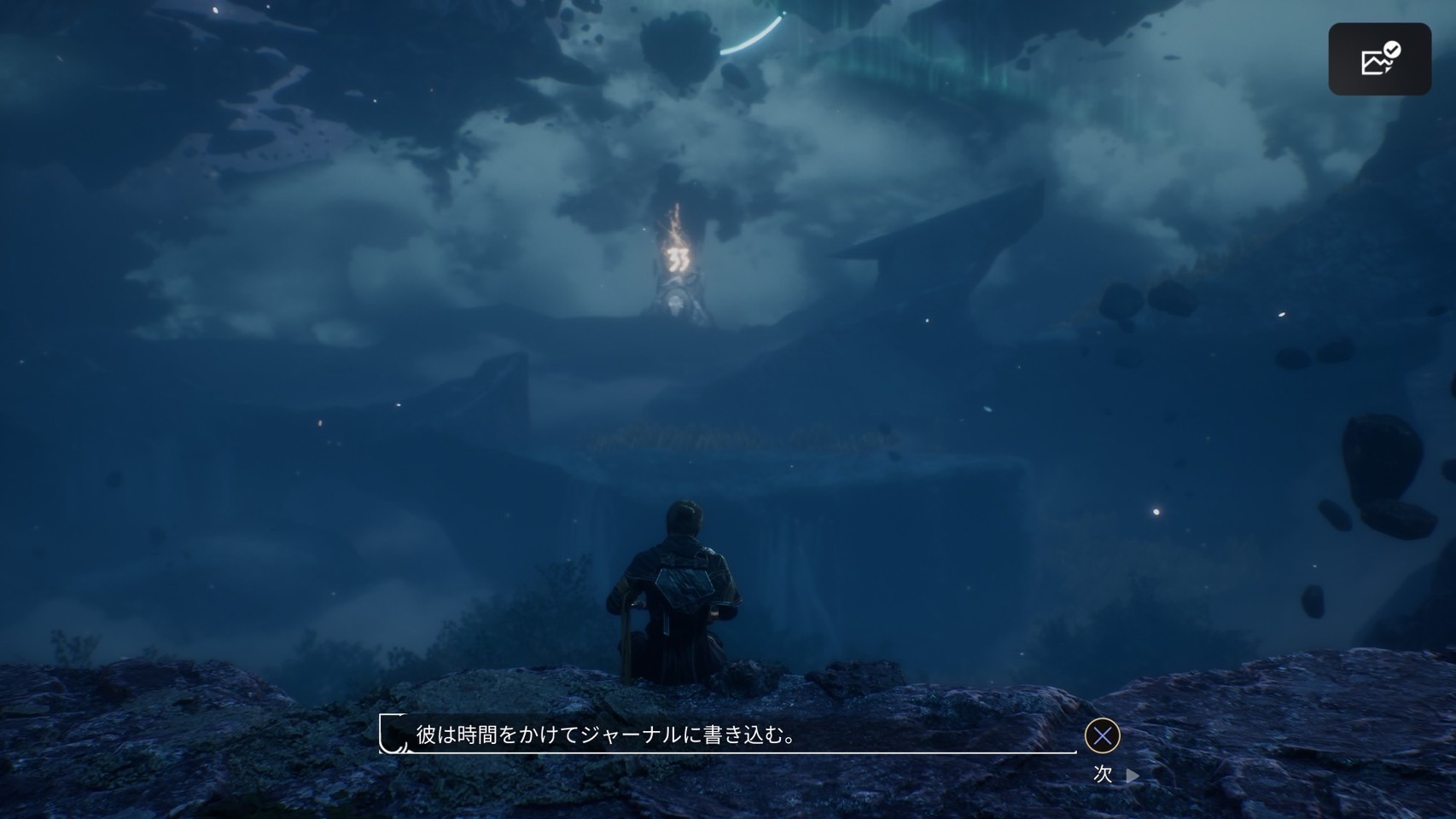 『Clair Obscur: Expedition 33』ジャーナル