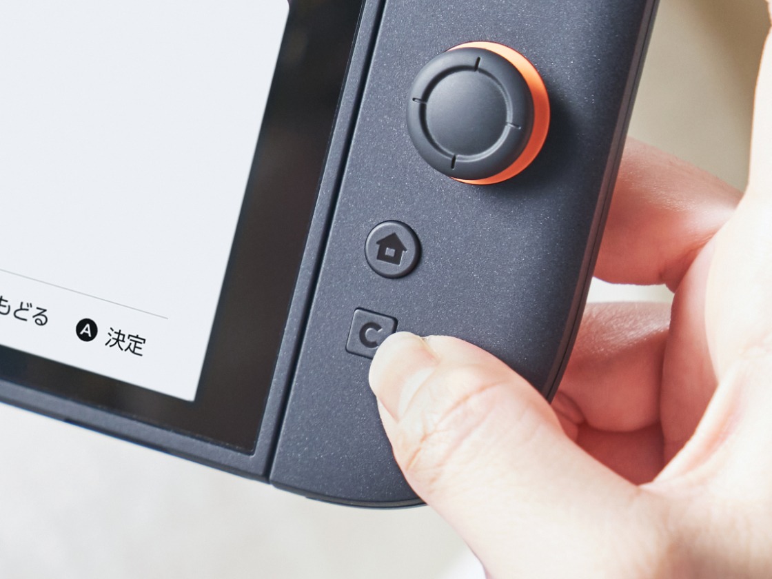 『Nintendo Switch 2』cボタン