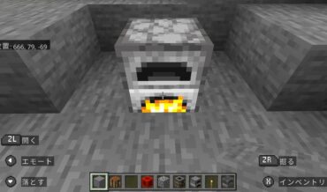 『マイクラ』かまどの作りかたと使いかた