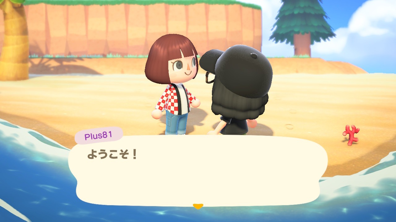 UNIQLO島の島民代表Plus81さん