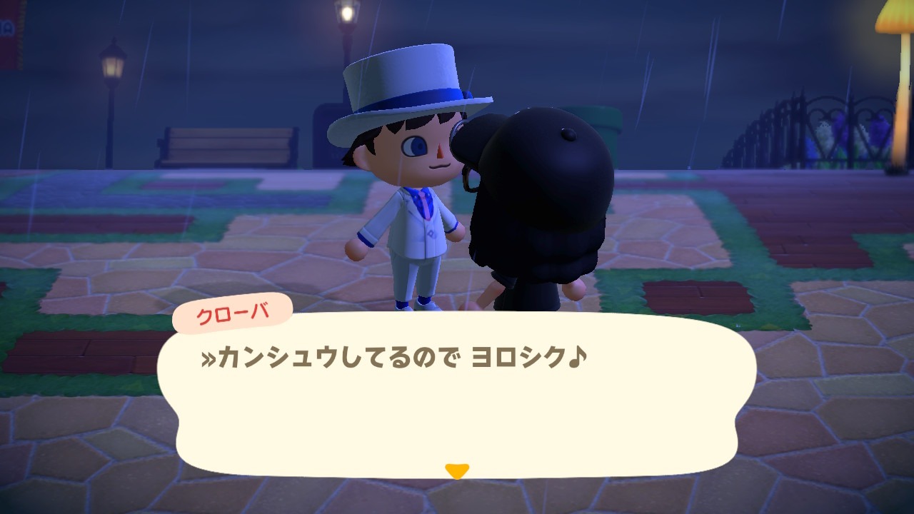 ミスター・なが島の島民代表クローバさん
