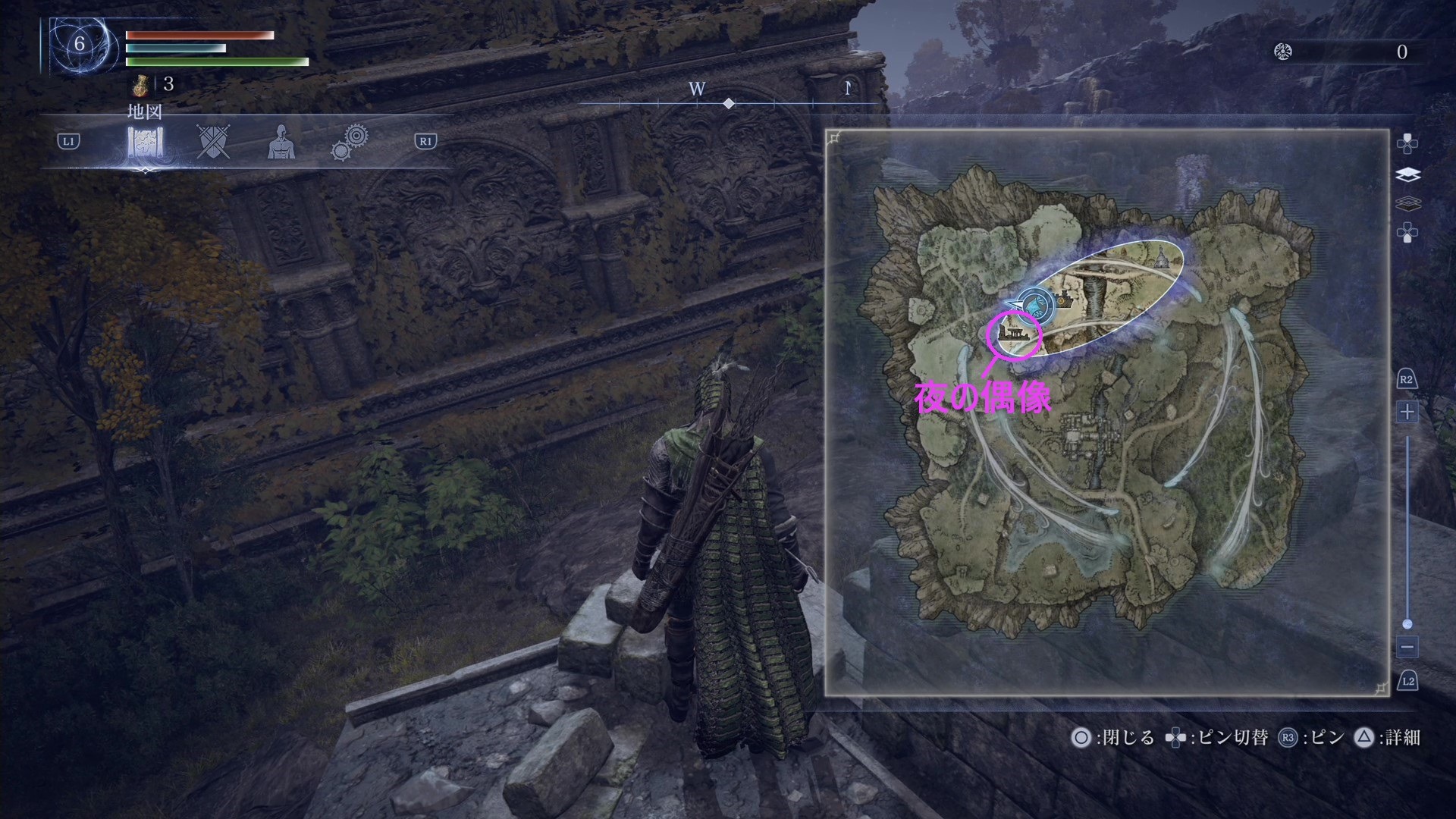『ELDEN RING NIGHTREIGN』夜の偶像の居場所