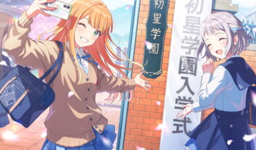 『学園アイドルマスター（学マス）』初心者向け、序盤の効率的な進めかた