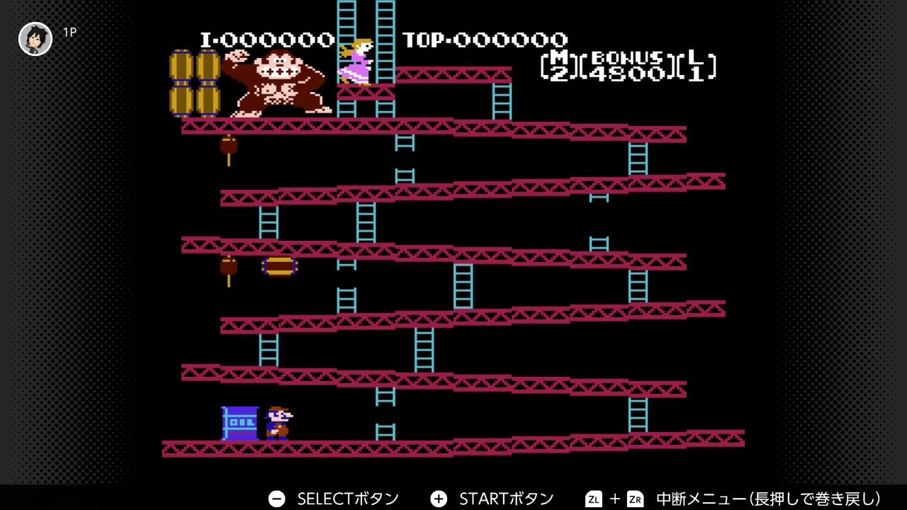 ファミコン版ドンキーコングの最初のステージ
