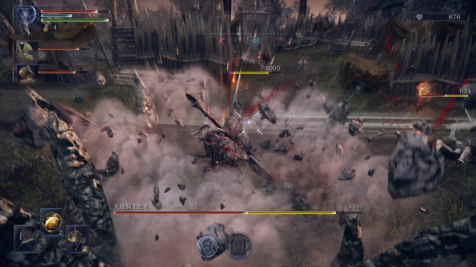 『ELDEN RING NIGHTREIGN』無頼漢のアーツ