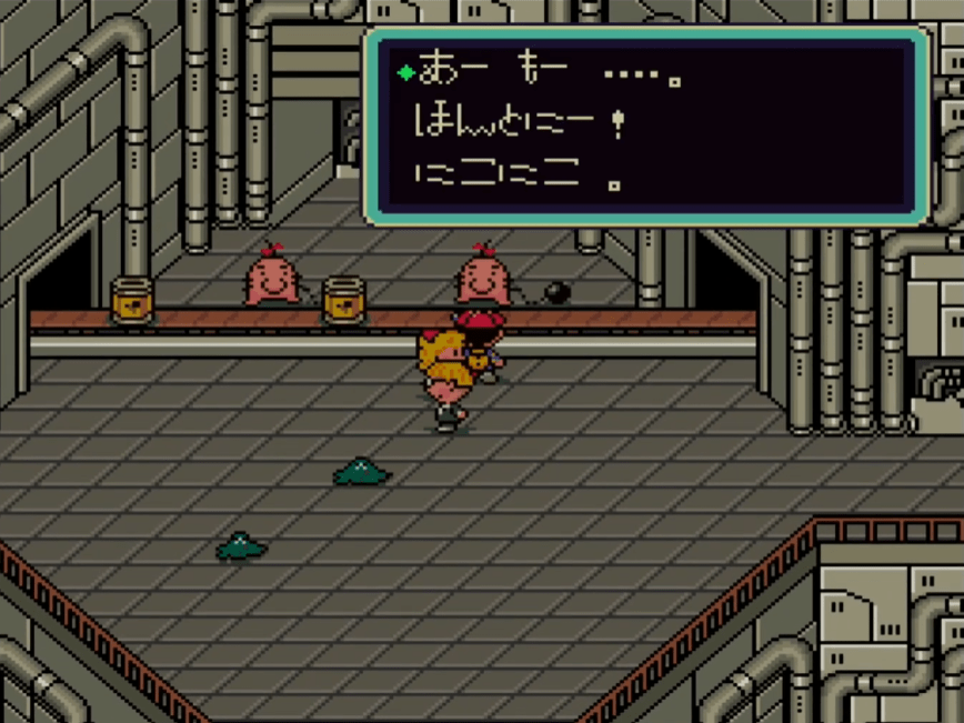 『MOTHER2』どせいさん