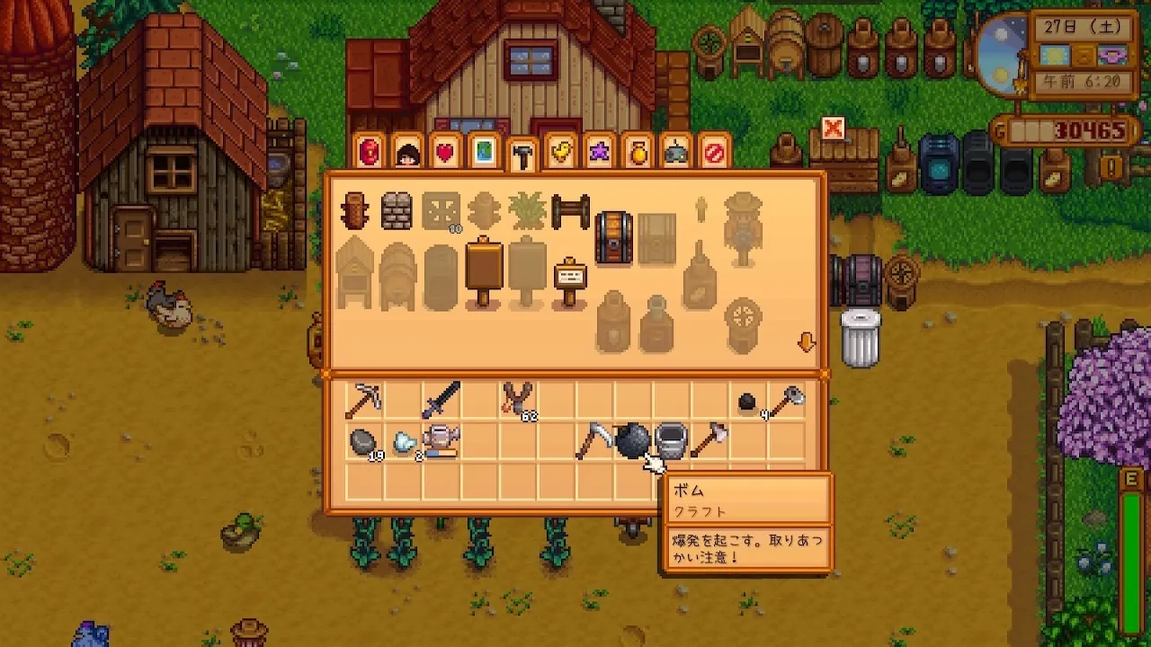 『Stardew Valley』石切場の坑道
