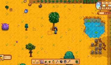 『Stardew Valley』果樹の育てかたと種類一覧