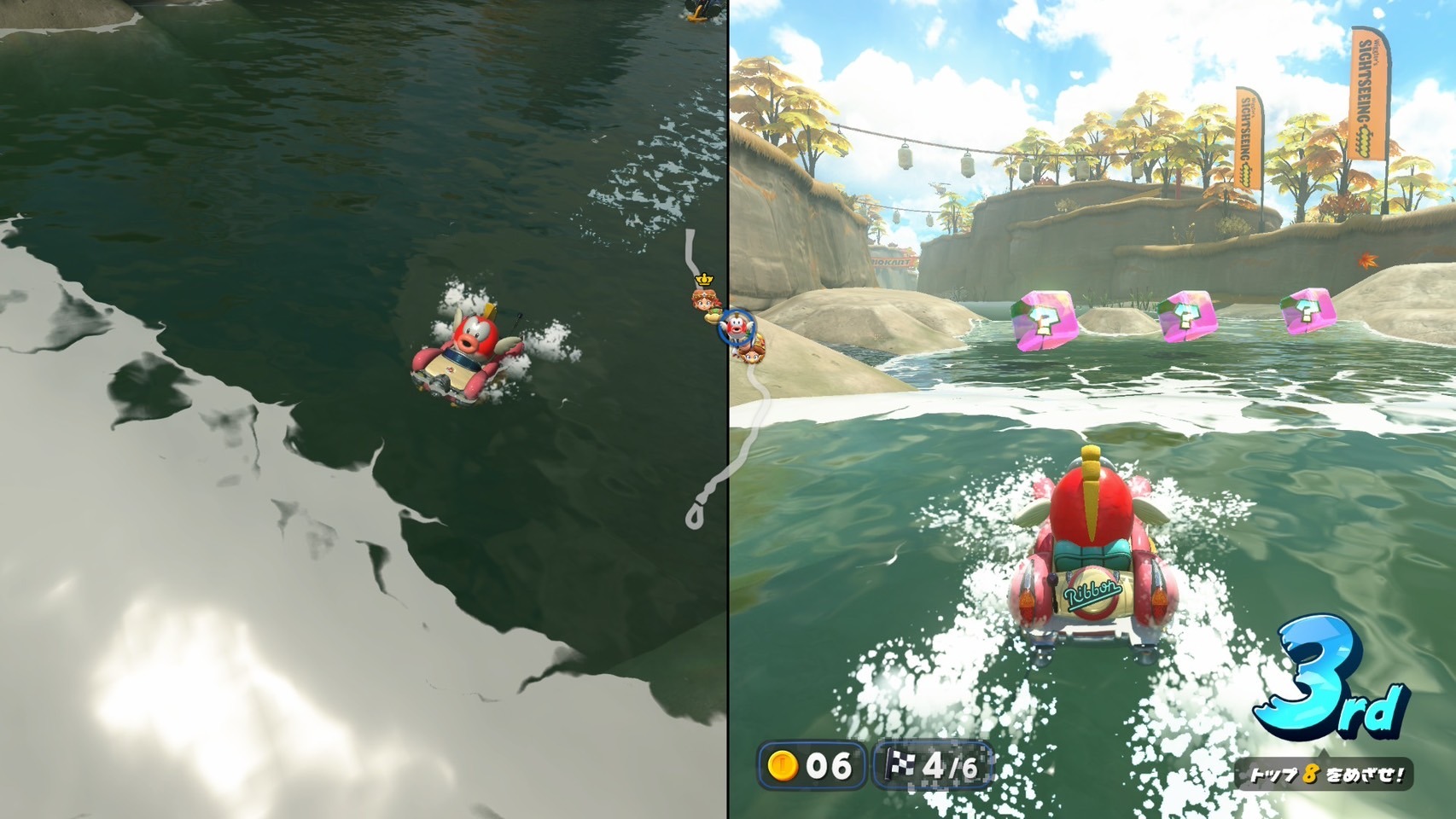 Nintendo Switch2 鮮やかなエフェクト