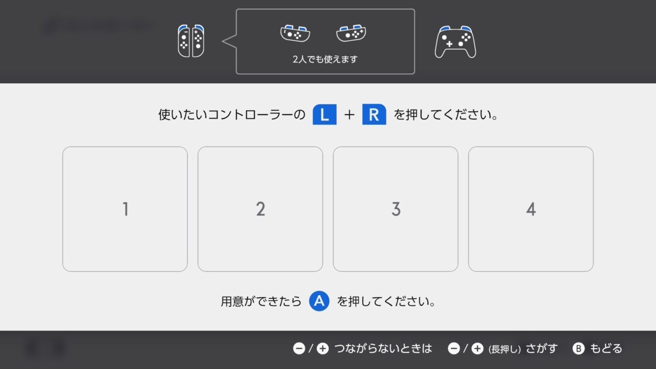 画像ギャラリー、番号 4