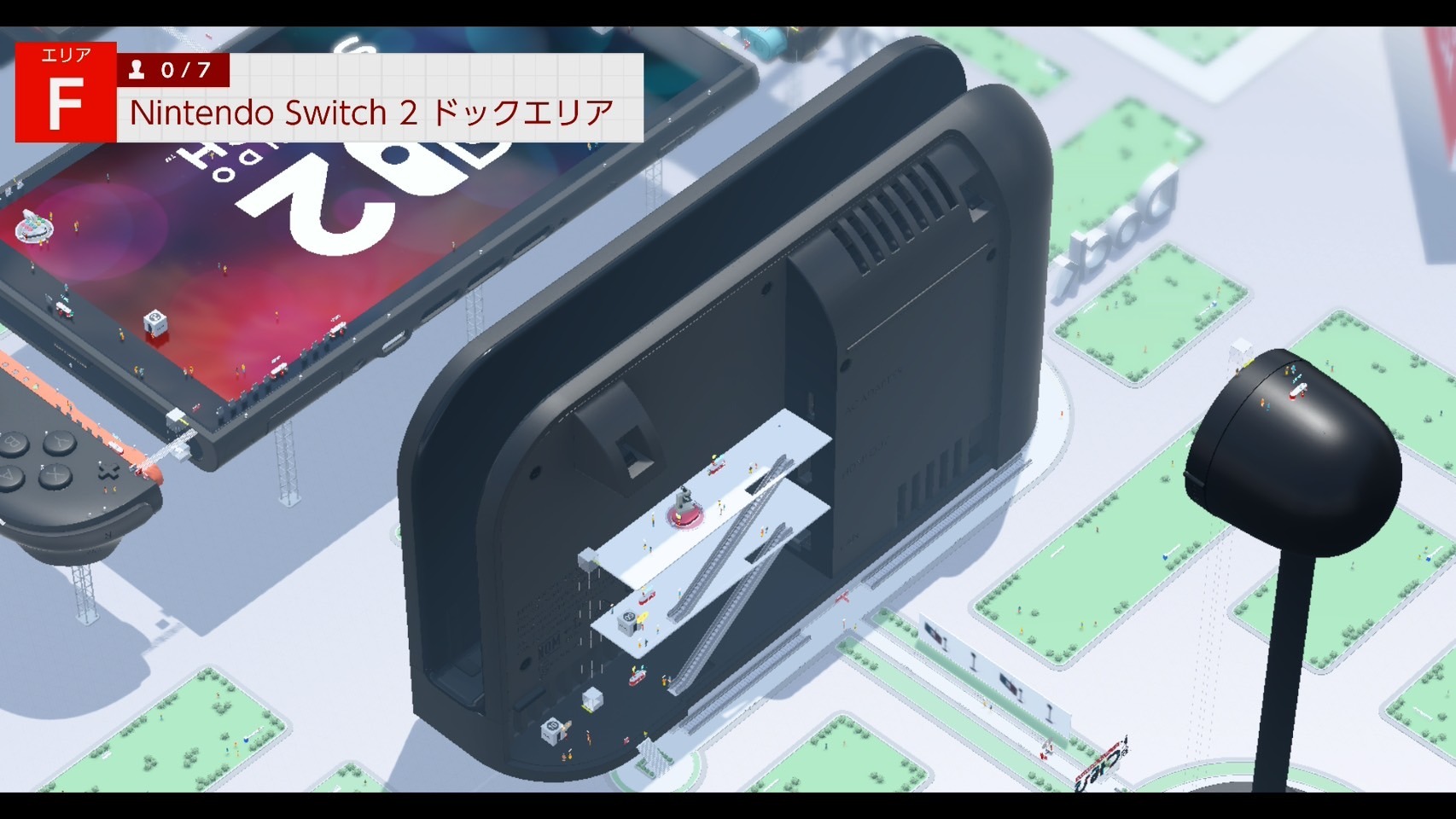 『Nintendo Switch 2 のひみつ展』内容