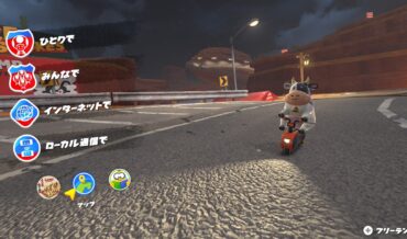 『マリオカート ワールド』新要素と変更点、前作との違い