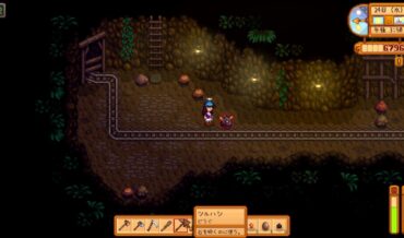 『Stardew Valley』"鉱山"の攻略