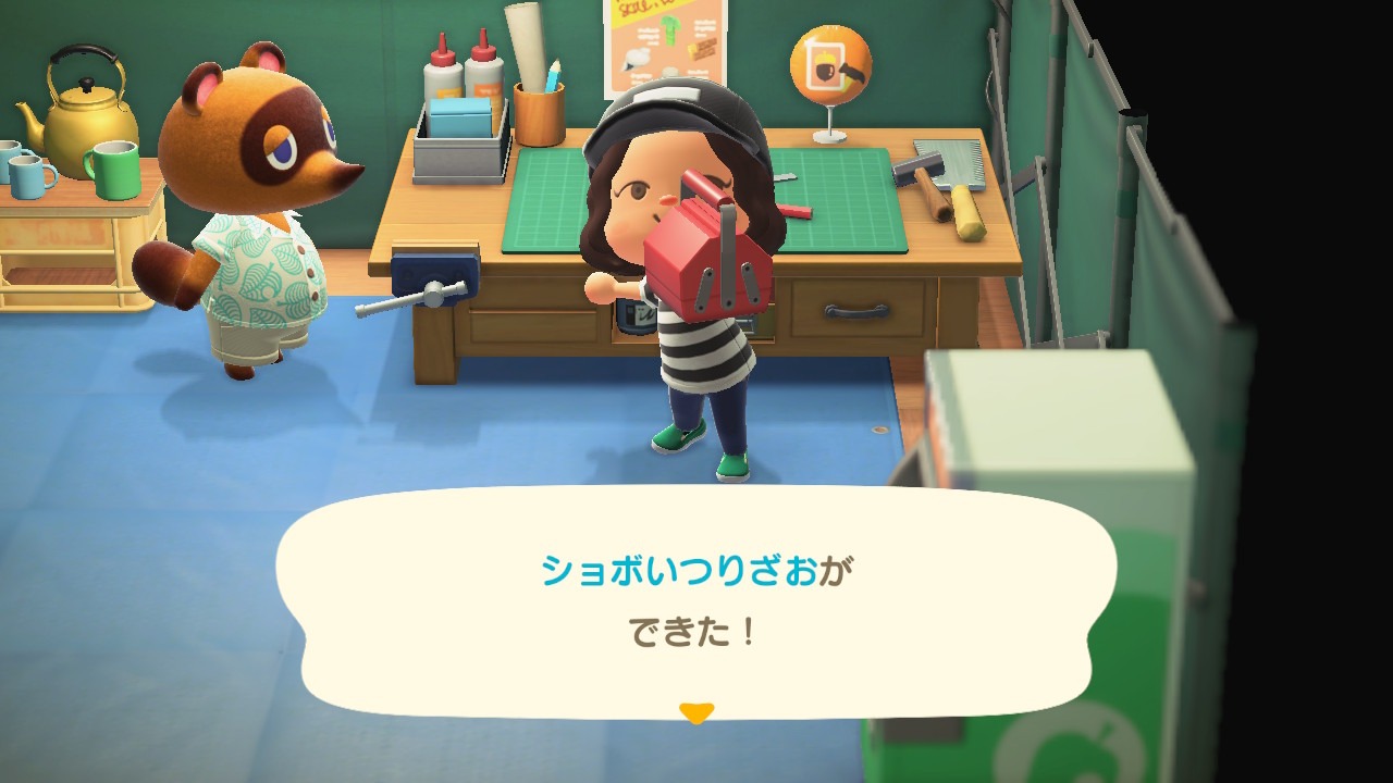 『あつまれ どうぶつの森』DIY体験会ショボいつりざお
