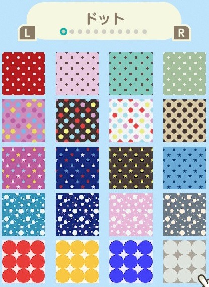 『あつまれ どうぶつの森』パターン ドット