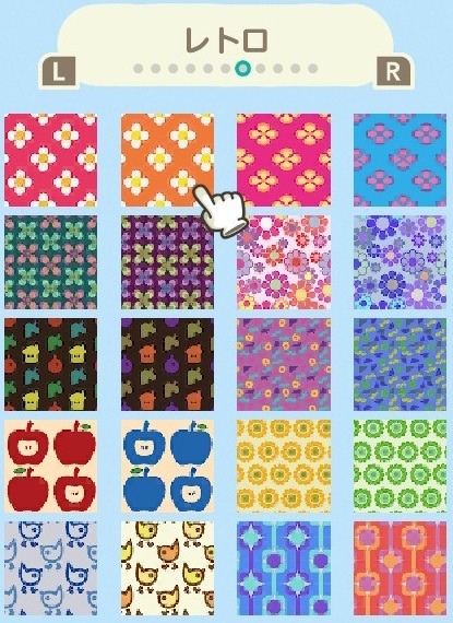 『あつまれ どうぶつの森』パターン レトロ