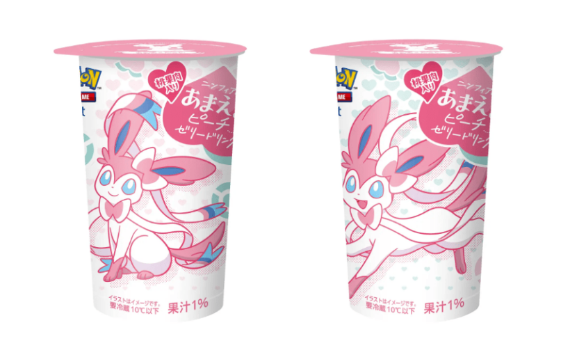 ニンフィアのあまえるピーチゼリードリンク