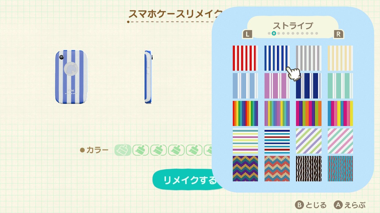 画像ギャラリー、番号 3