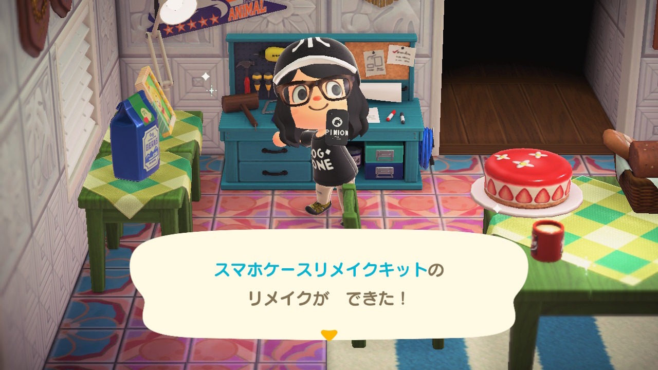 『あつまれ どうぶつの森』スマホケースリメイクキット07