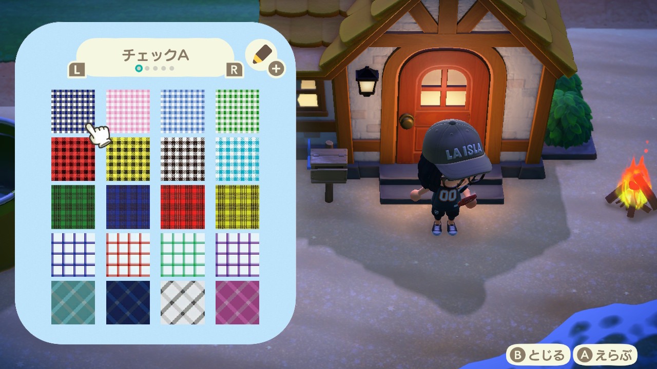 『あつまれ どうぶつの森』マイデザイン パターン"+"で切り替え