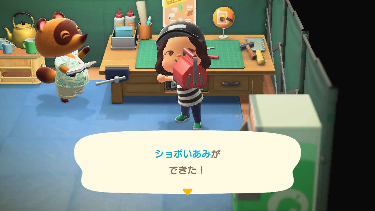 『あつまれ どうぶつの森』リメイク 開放 案内所で作業