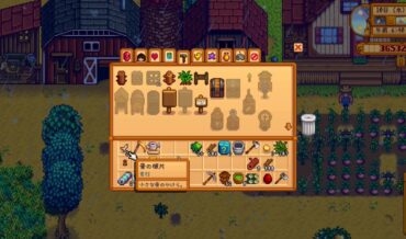 『Stardew Valley』骨の破片を効率的に手に入れる方法